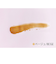 WoodField　調色できる靴クリーム　ベージュ　15g