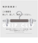 バルミーハンガー（BalmyHanger）　GripClip　ボトムスハンガー　BT-ECM02-32NVY