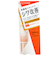 セザンヌ（CEZANNE）　リンクルホワイトアイクリーム　医薬部外品　20ｇ