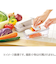 下村工業　ベジタブルスライサー　野菜工房2　VSY－01