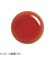 ジェルミーワン　102　メープルレッド　10mL
