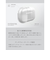 ユニーク（UNIQ）　AirPods4　GLASE　クリア