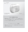 ユニーク（UNIQ）　AirPods4　GLASE　クリア