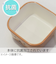 サブヒロモリ　ムームーフレンズ　抗菌フリージングコンテナー　S　320ｍL　PCA4053－03　みるくねこ