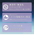 ビューウェル（Beauwell）　アンドグッドナイト　薬用入浴剤（重炭酸）　L　無香料　15g×21錠