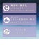 ビューウェル（Beauwell）　アンドグッドナイト　薬用入浴剤（重炭酸）　L　無香料　15g×21錠