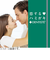 デンティス（DENTISTE’）　レモングラス　チューブタイプ　100g