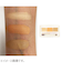 セザンヌ（CEZANNE）　パレットコンシーラーハイカバー　4.5g