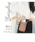 ラシーン（lascene）　2wayストラップ付きポーチ　アイボリー