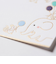 G.C.PRESS　ふみ揃え便箋　081－70　どうぶつ