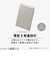 セキセイ　セパル（SEPAL）　フリップファイル　A4タテ　SEL－2811　ホワイト