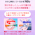 ののじ　ののじ耳かきNeo　ブラック