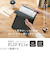 セキセイ　セパル（SEPAL）　フリップファイル　A4タテ　SEL－2811　ライトグレー
