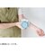 現代百貨　COO．　アイスバッグ（M）　グレーダイヤ