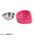 プラッツ（PLATZ）　SPBポップボウル　250mL　PZ13456　ホワイト