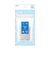 ユータイム（YOUTIME）　ボトルセット　10mL　2本入