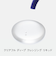 オルビス　クリアフル（ORBIS　CLEARFUL）　クリアフルディープクレンジングリキッド　150mL