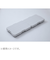 山善（YAMAZEN）　スマートフロア　NST－50　ホワイト