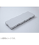 山善（YAMAZEN）　スマートフロア　NST－50　ホワイト