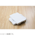 山善（YAMAZEN）　スマートフロア　NST－50　ホワイト