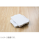 山善（YAMAZEN）　スマートフロア　NST－50　ホワイト
