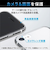【iPhoneSE（第3世代／第2世代）／8／7】　エレコム（ELECOM）　シリコンケース　抗菌　ブラック　PM-A22SSC2BK　ブラック