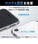 【iPhoneSE（第3世代／第2世代）／8／7】　エレコム（ELECOM）　シリコンケース　抗菌　ブラック　PM-A22SSC2BK　ブラック