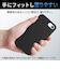 【iPhoneSE（第3世代／第2世代）／8／7】　エレコム（ELECOM）　シリコンケース　抗菌　ブラック　PM-A22SSC2BK　ブラック
