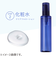 オルビス　クリアフル（ORBIS　CLEARFUL）　トライアルセットL　さっぱりタイプ　20g+40mL+14g　約2週間分