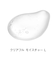 オルビス　クリアフル（ORBIS　CLEARFUL）　クリアフルモイスチャーL　さっぱりタイプ　50g