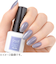 ジーニッシュ　マニキュア　96　シエスタ　8mL