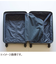 フリクエンター　リエーヴェ　52L　1‐252　グレージュ