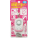 REVEX　防犯アラーム　ピンク　PSA－GP