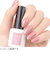 ジーニッシュ　マニキュア　93　アフタヌーン　8mL