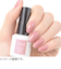 ジーニッシュ　マニキュア　93　アフタヌーン　8mL