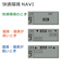 セイコー（SEIKO）　快適環境表示つき電波クロック　SQ794W