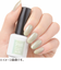 ジーニッシュ　マニキュア　95　フイユ　8mL