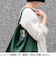 MIYUKI　おでかけブローチ　ショッピング　HCA14　1