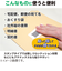 日本クリノス　アテナックス　紙製個人情報保護テープ　　ATN－205