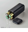 エレコム（ELECOM）　乾電池式モバイルバッテリー（A×1）　DE-KD01BK　ブラック