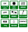 ダブリュピーシー（Wpc.）　遮光インサイドカラー　タイニー　オフ
