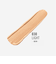 リンメル（RIMMEL）　ザマルチタスカ―　コンシーラー　030　ライト