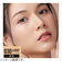 リンメル（RIMMEL）　ザマルチタスカ―　コンシーラー　030　ライト