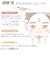 リンメル（RIMMEL）　ザマルチタスカ―　コンシーラー　030　ライト