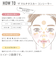 リンメル（RIMMEL）　ザマルチタスカ―　コンシーラー　030　ライト