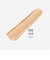 リンメル（RIMMEL）　ザマルチタスカ―　コンシーラー　020　フェア