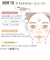 リンメル（RIMMEL）　ザマルチタスカ―　コンシーラー　020　フェア