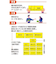 幻冬舎　リリックメーカー　最高の歌詞をつくるゲーム　479234