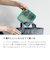 シービージャパン（CB　JAPAN）　DSK　薄型弁当箱　抗菌フードマン500　500mL　グリーン