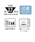 シービージャパン（CB　JAPAN）　DSK　薄型弁当箱　抗菌フードマン500　500mL　グリーン